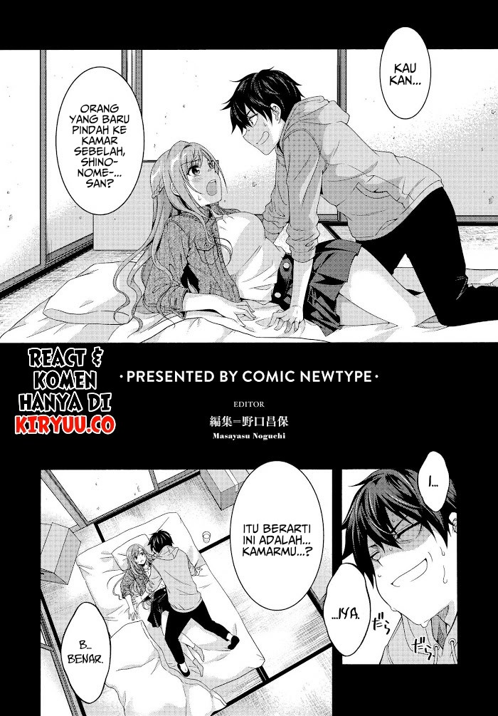 This Is It! Chapter 01.1 Gambar 3