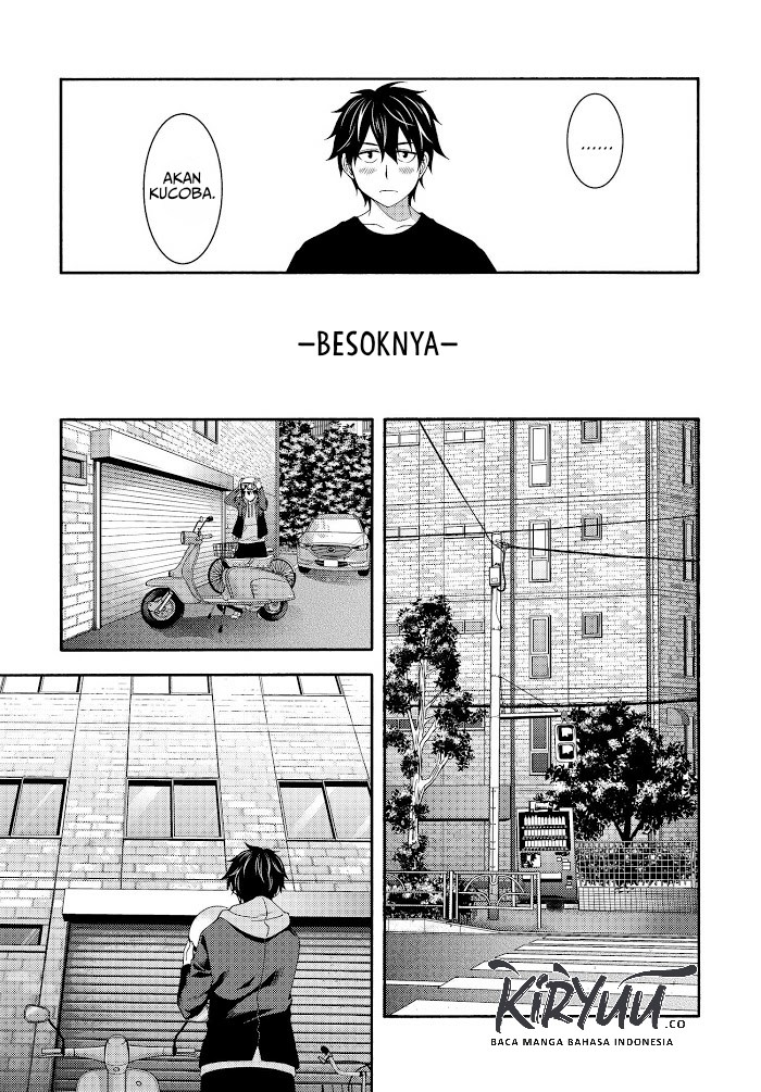 This Is It! Chapter 01.1 Gambar 15