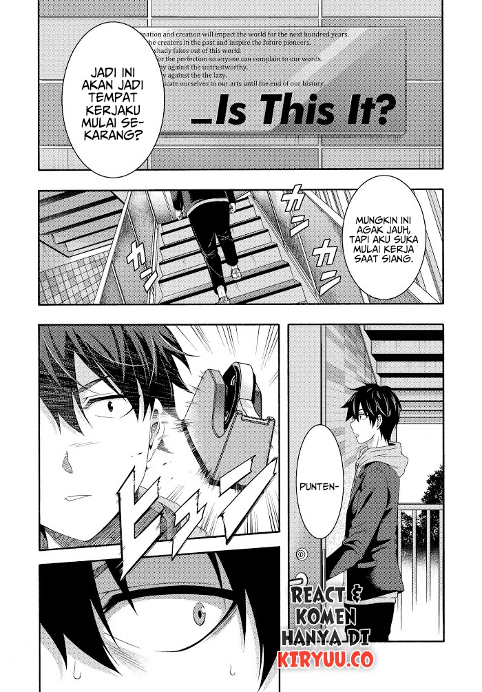 This Is It! Chapter 01.1 Gambar 16
