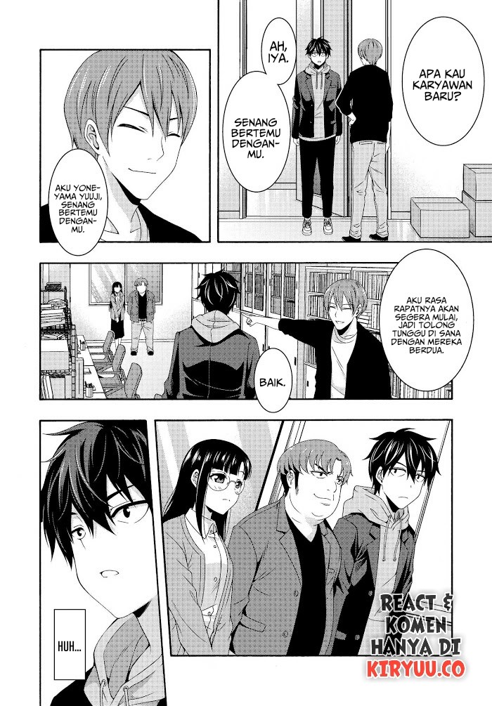 This Is It! Chapter 01.1 Gambar 20