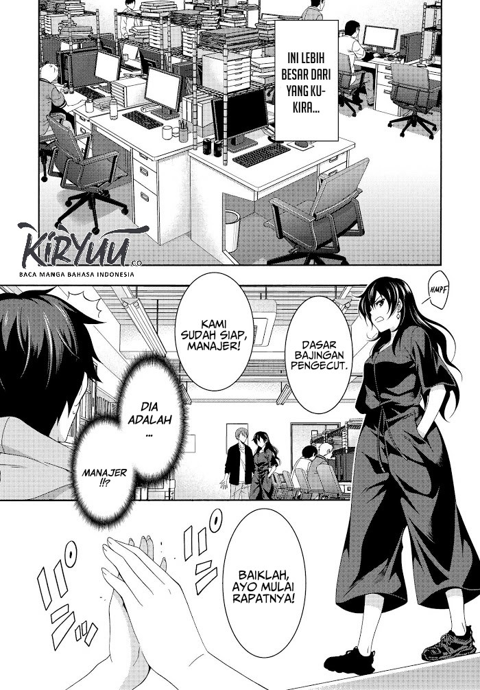 This Is It! Chapter 01.1 Gambar 21