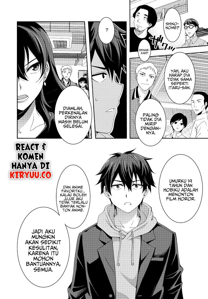 This Is It! Chapter 01.1 Gambar 24