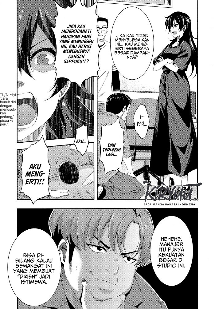 This Is It! Chapter 01.1 Gambar 27