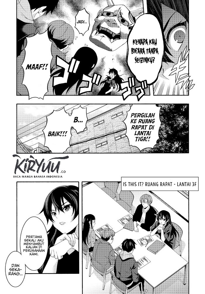 This Is It! Chapter 01.1 Gambar 29