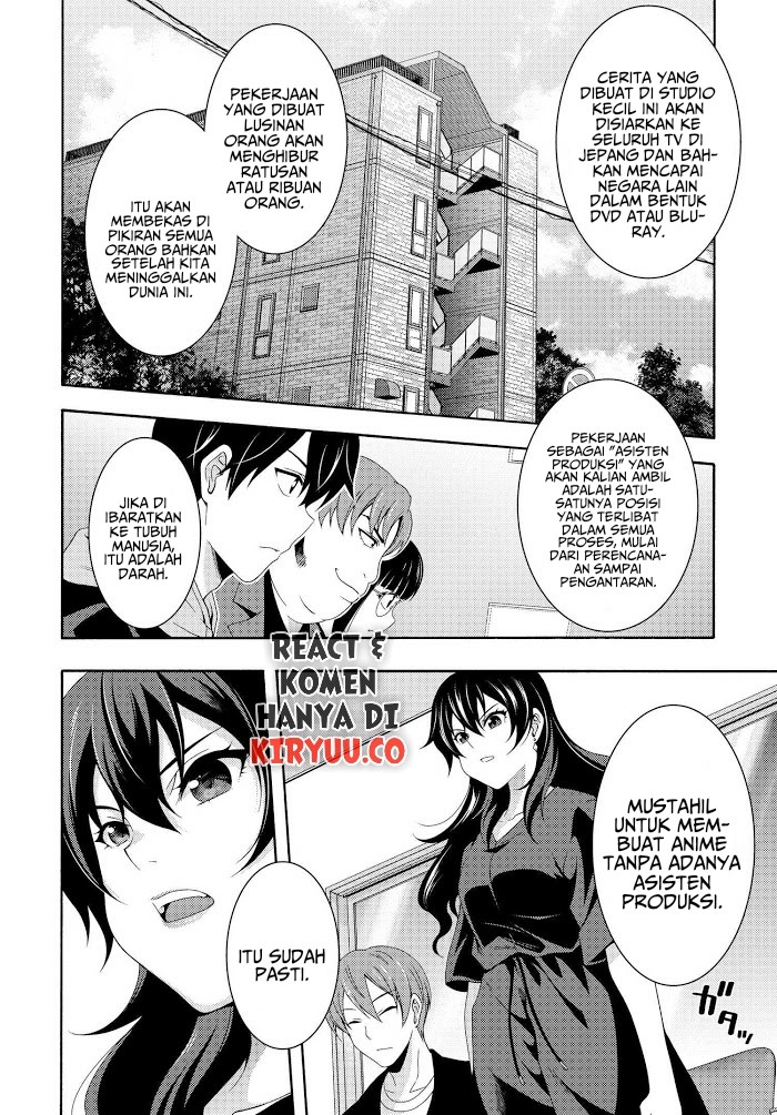 This Is It! Chapter 01.1 Gambar 34