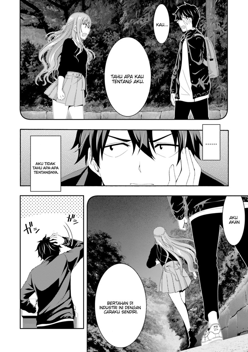 This Is It! Chapter 03 Gambar 3