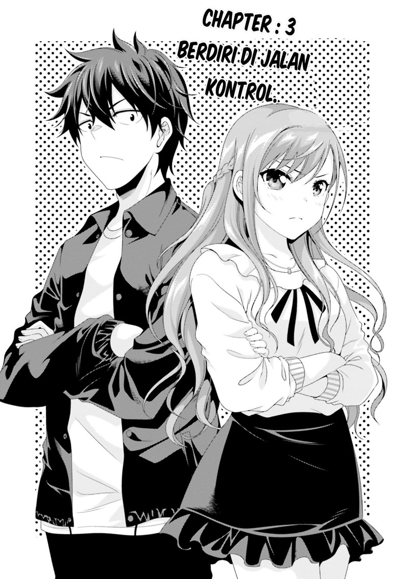 This Is It! Chapter 03 Gambar 4