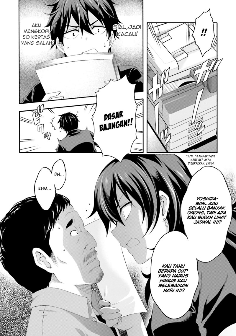 This Is It! Chapter 03 Gambar 5