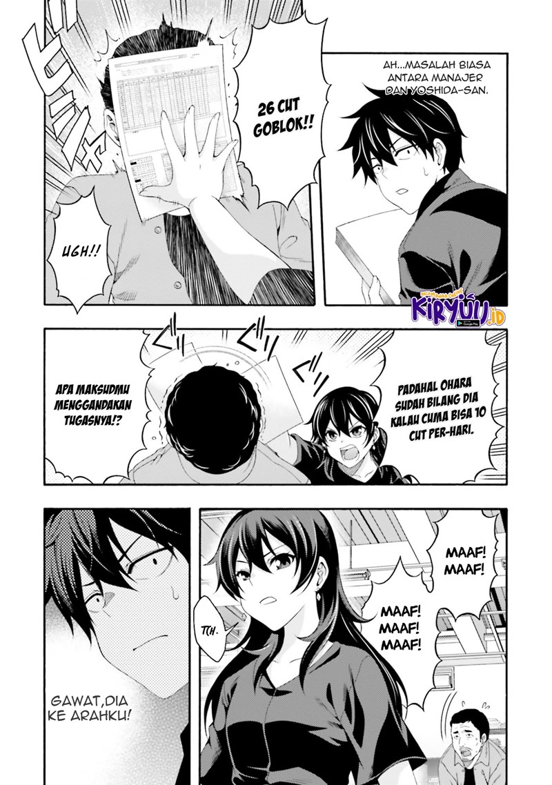 This Is It! Chapter 03 Gambar 6