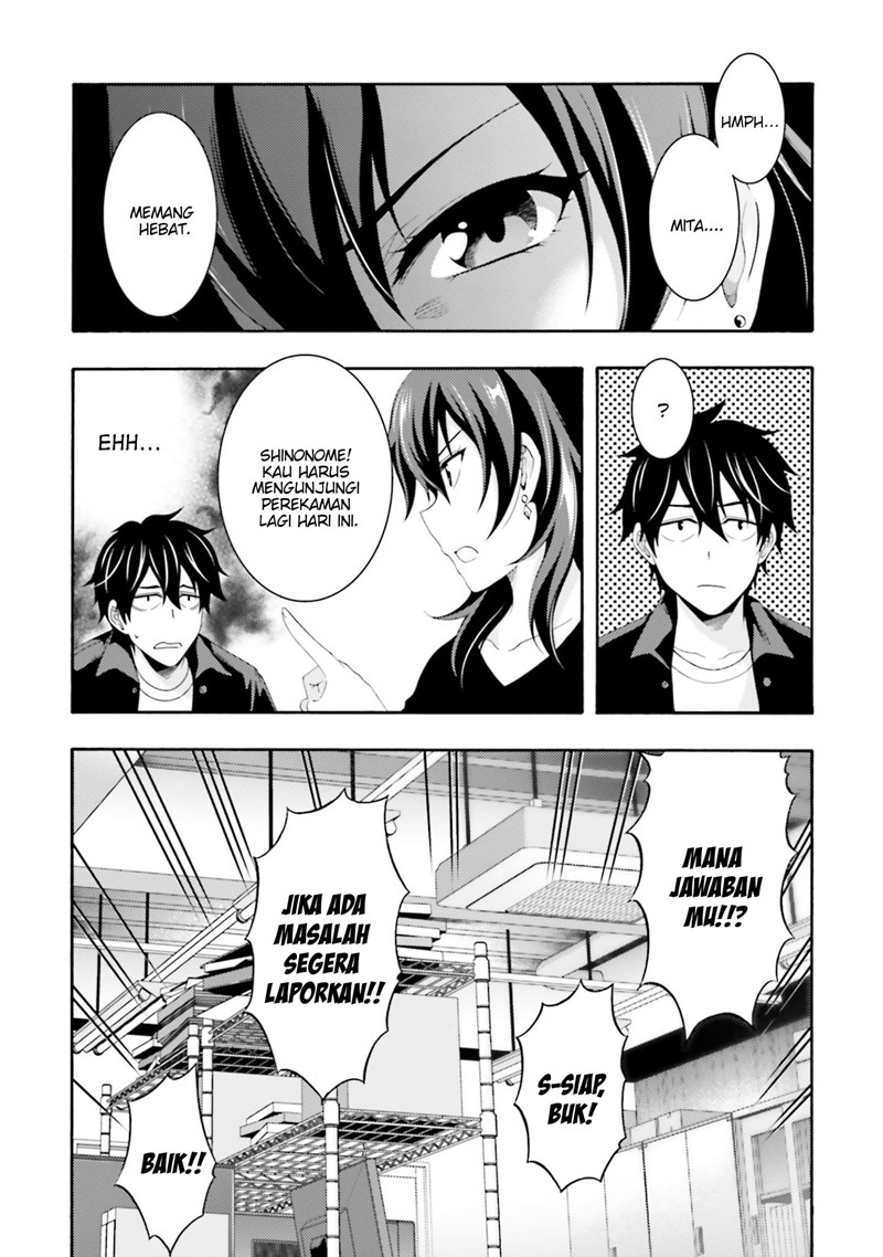 This Is It! Chapter 03 Gambar 8