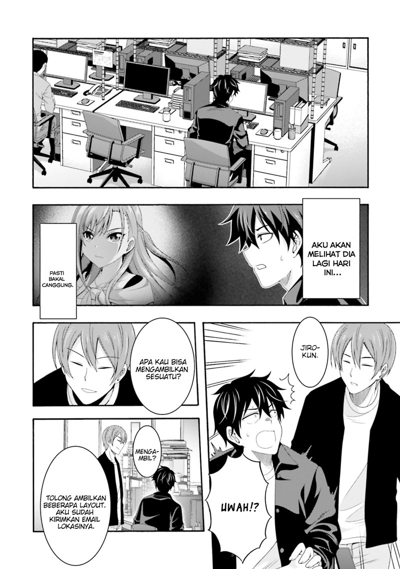 This Is It! Chapter 03 Gambar 9