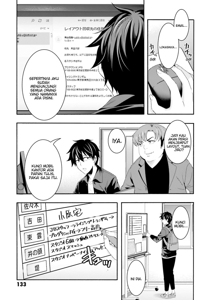 This Is It! Chapter 03 Gambar 10