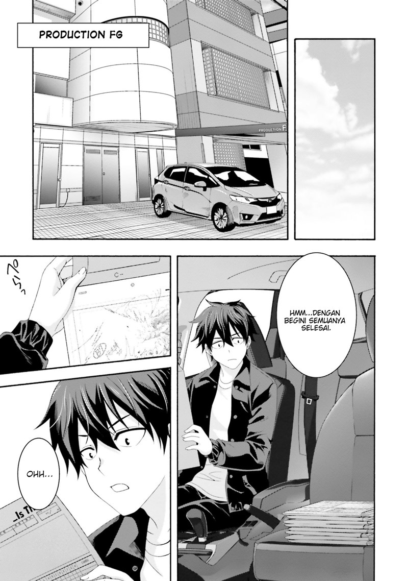 This Is It! Chapter 03 Gambar 12