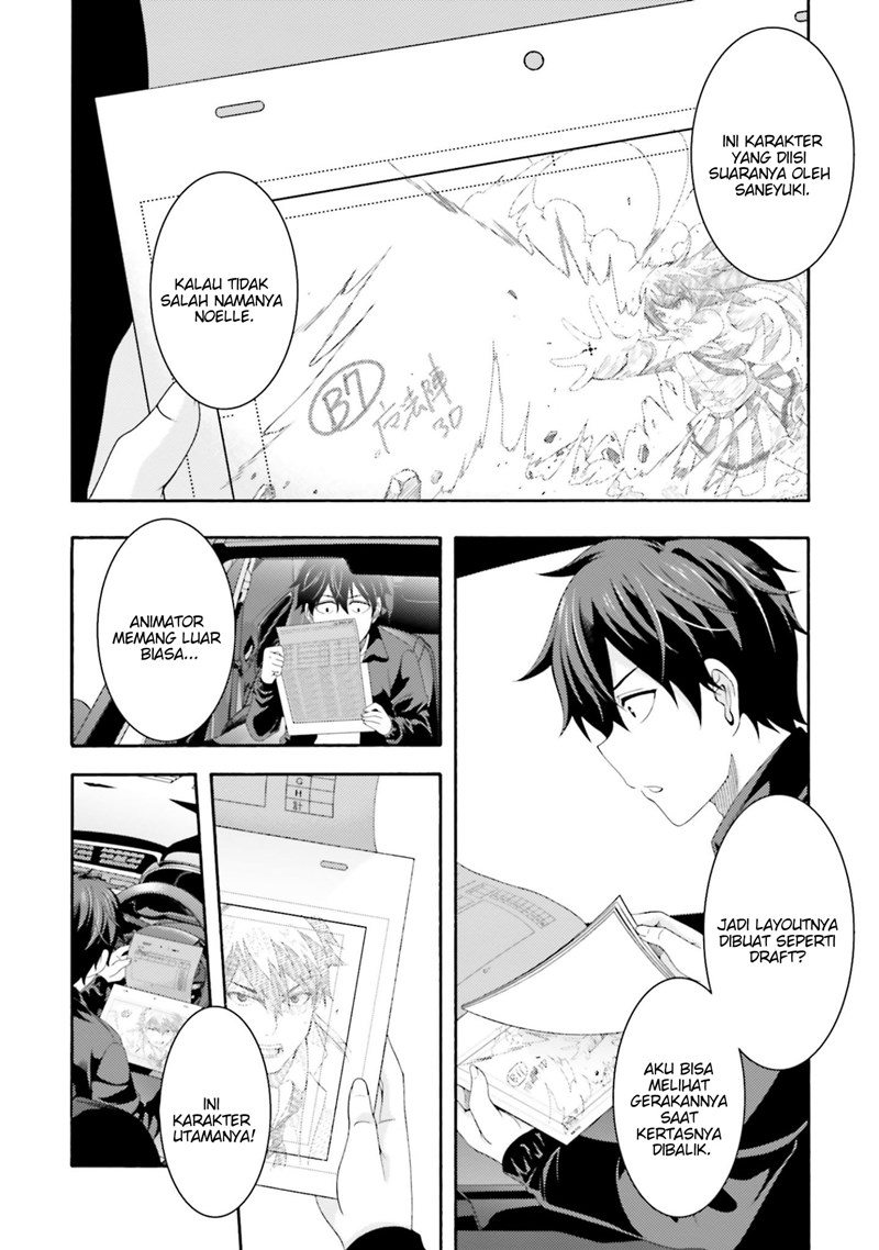 This Is It! Chapter 03 Gambar 13