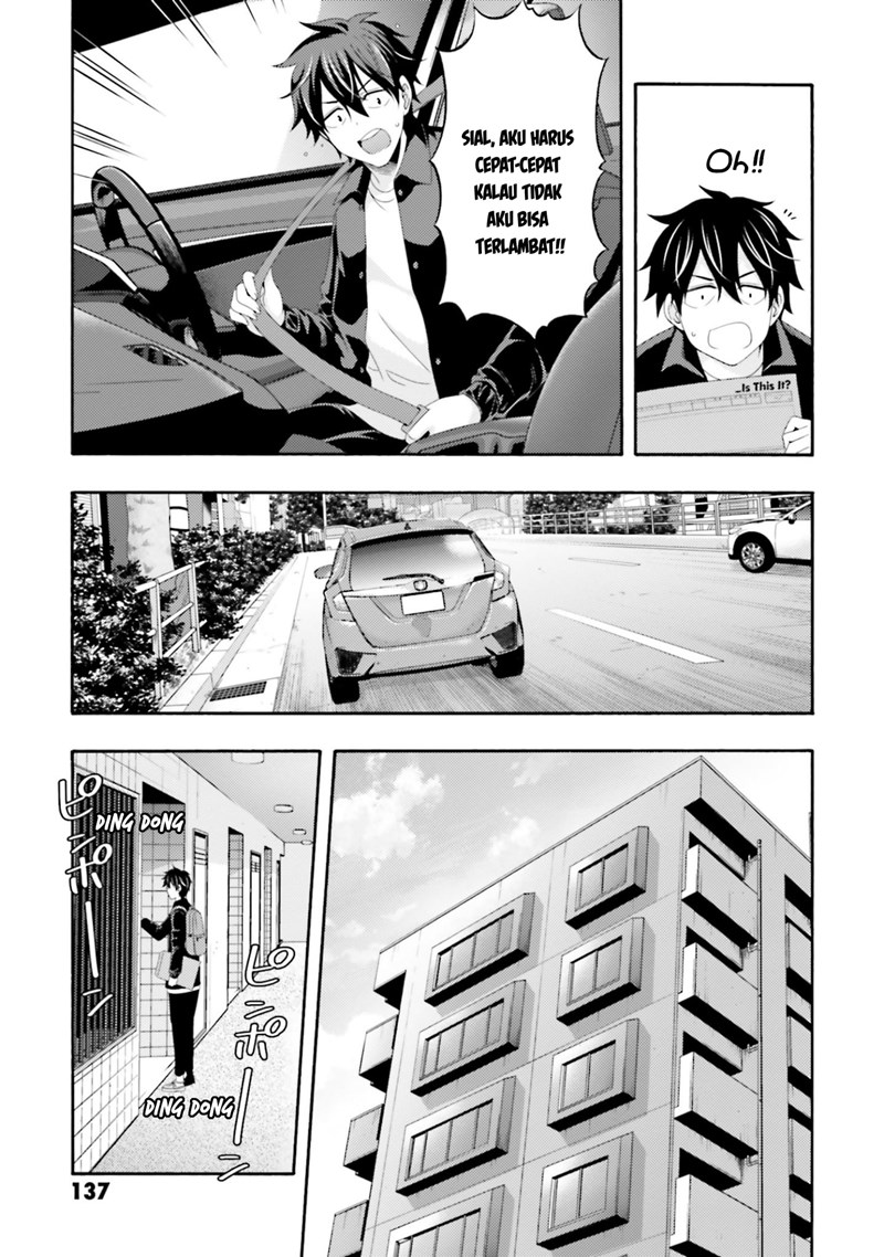 This Is It! Chapter 03 Gambar 14