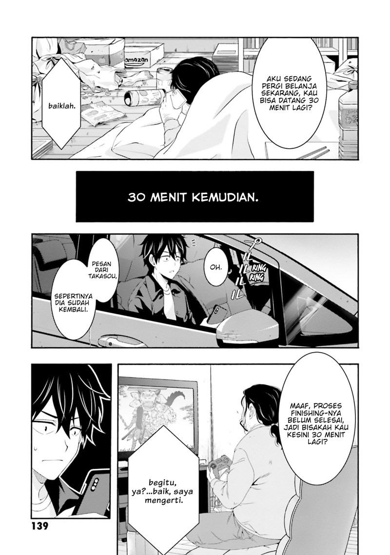 This Is It! Chapter 03 Gambar 16