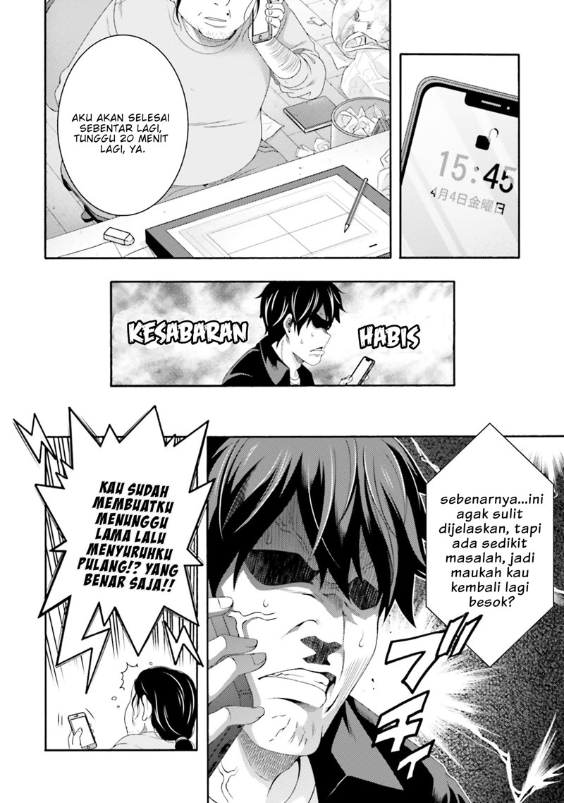 This Is It! Chapter 03 Gambar 17
