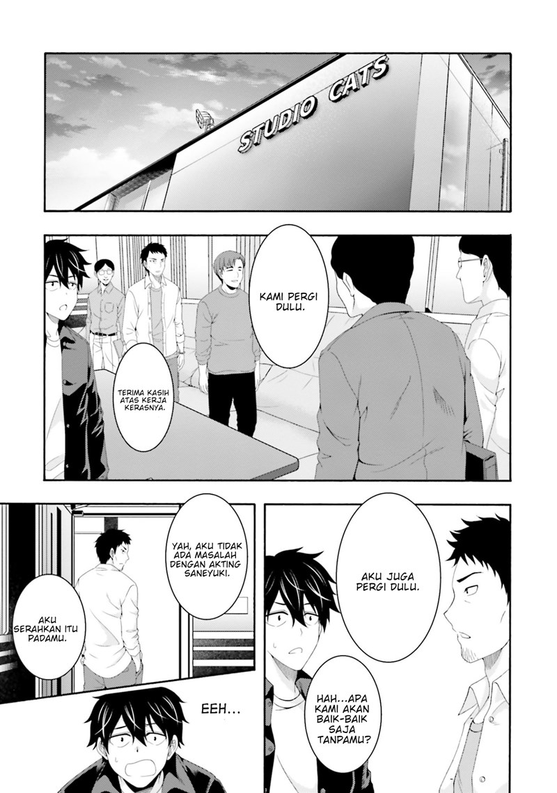 This Is It! Chapter 03 Gambar 20