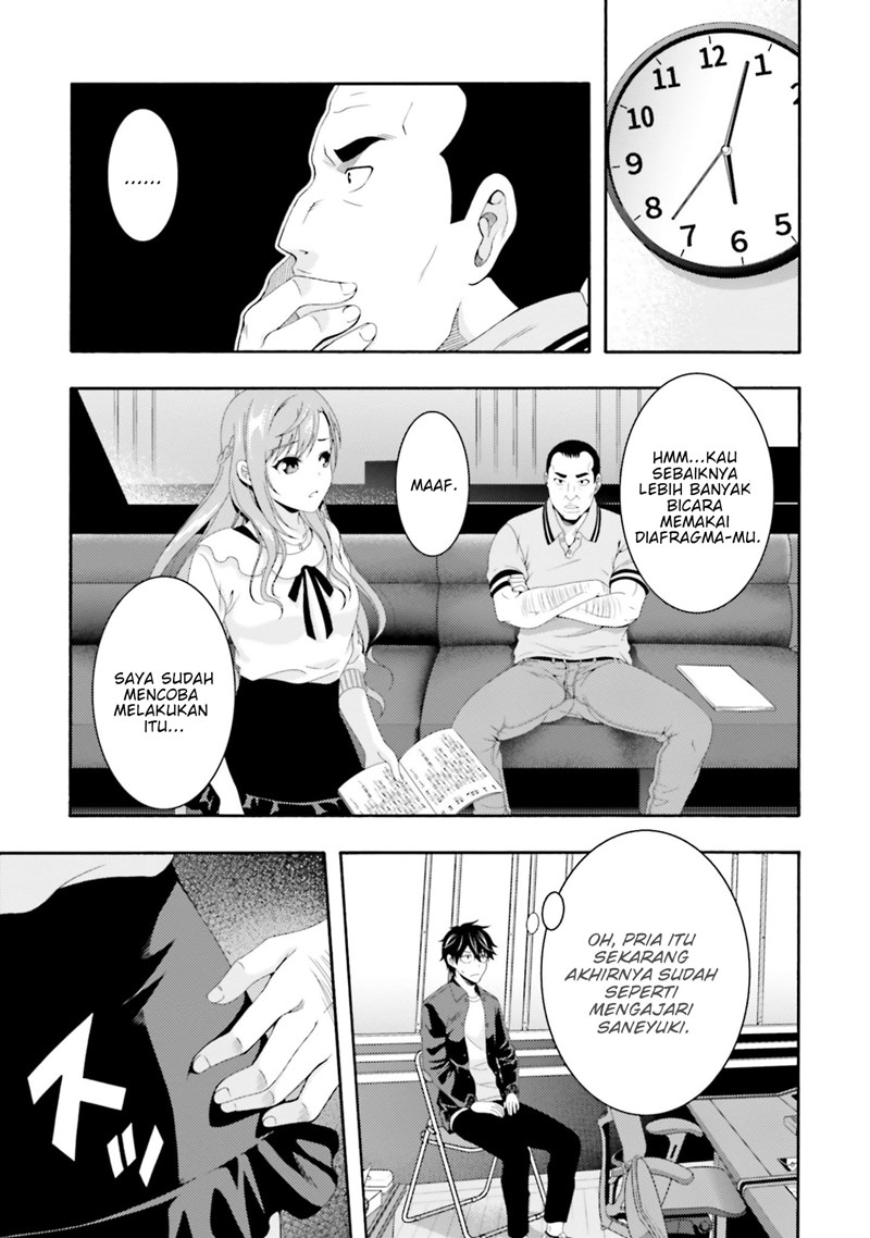 This Is It! Chapter 03 Gambar 22