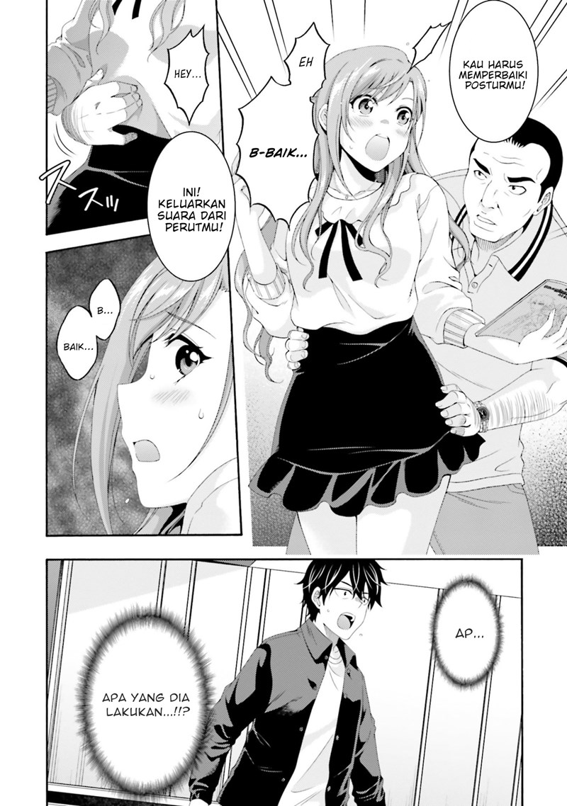 This Is It! Chapter 03 Gambar 23