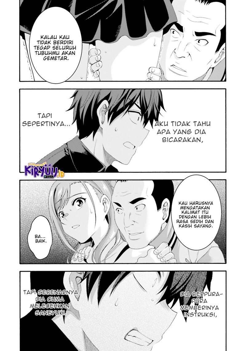 This Is It! Chapter 03 Gambar 24