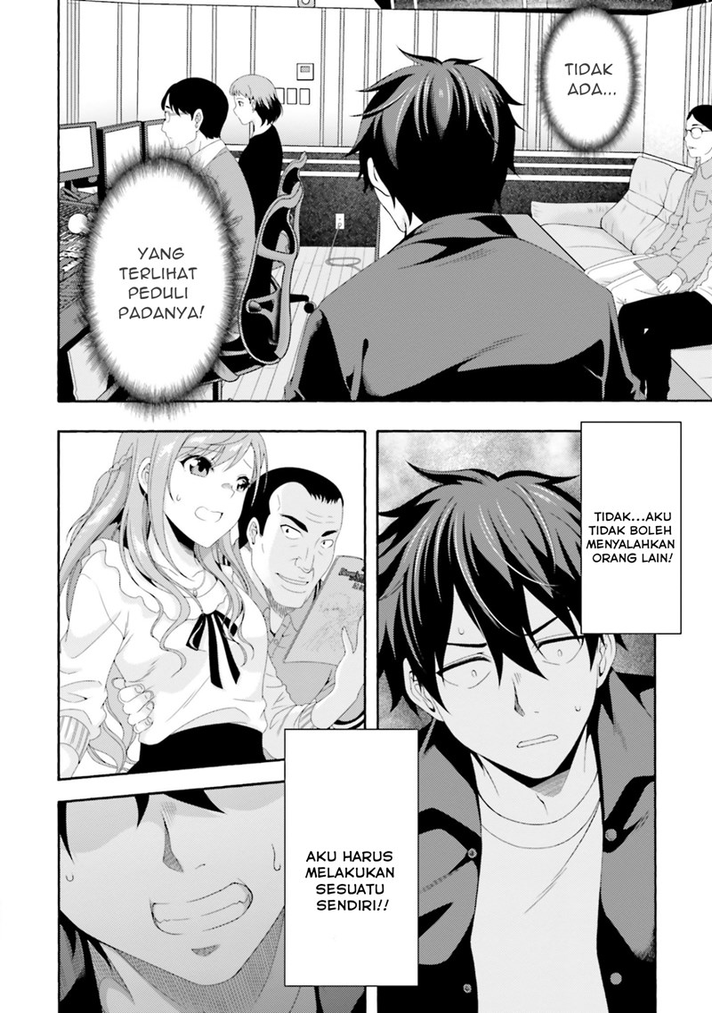 This Is It! Chapter 03 Gambar 25