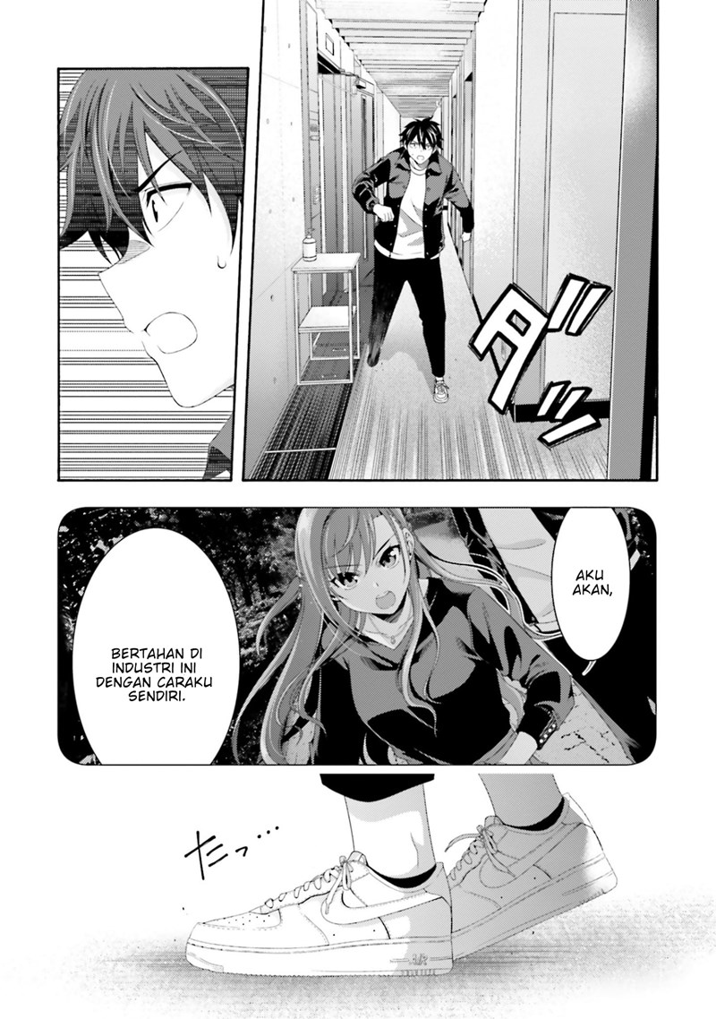 This Is It! Chapter 03 Gambar 26