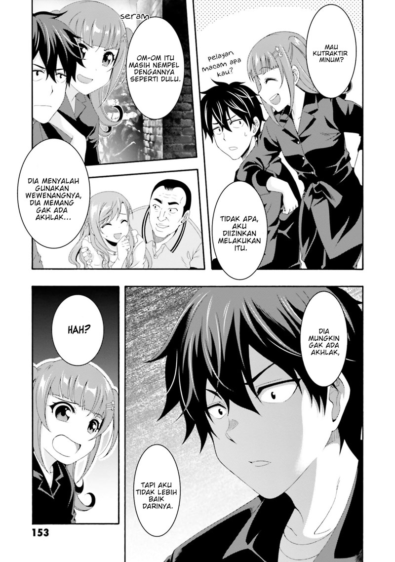 This Is It! Chapter 03 Gambar 30