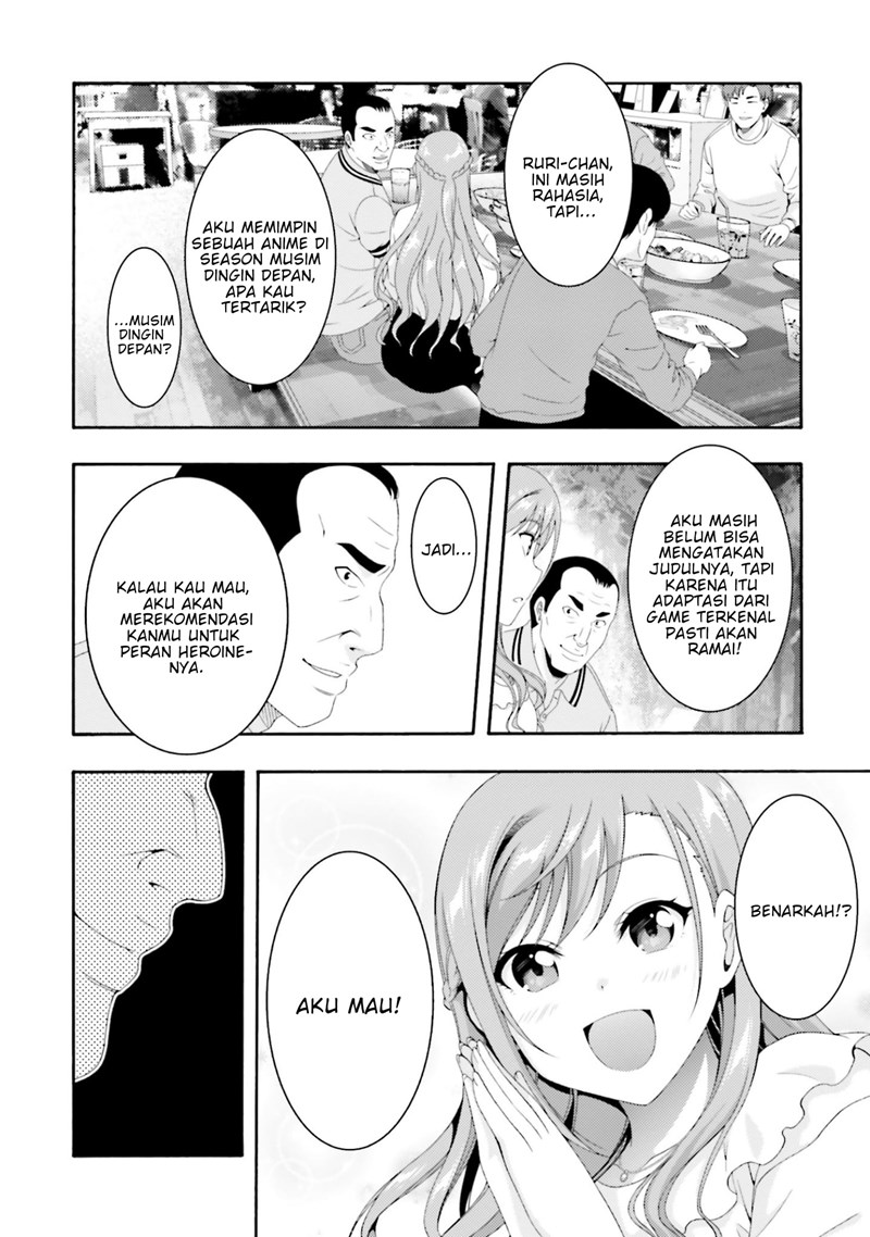 This Is It! Chapter 03 Gambar 33