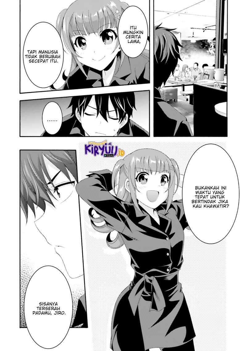 This Is It! Chapter 03 Gambar 35