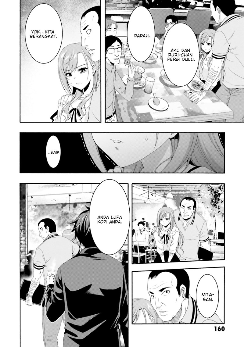 This Is It! Chapter 03 Gambar 37