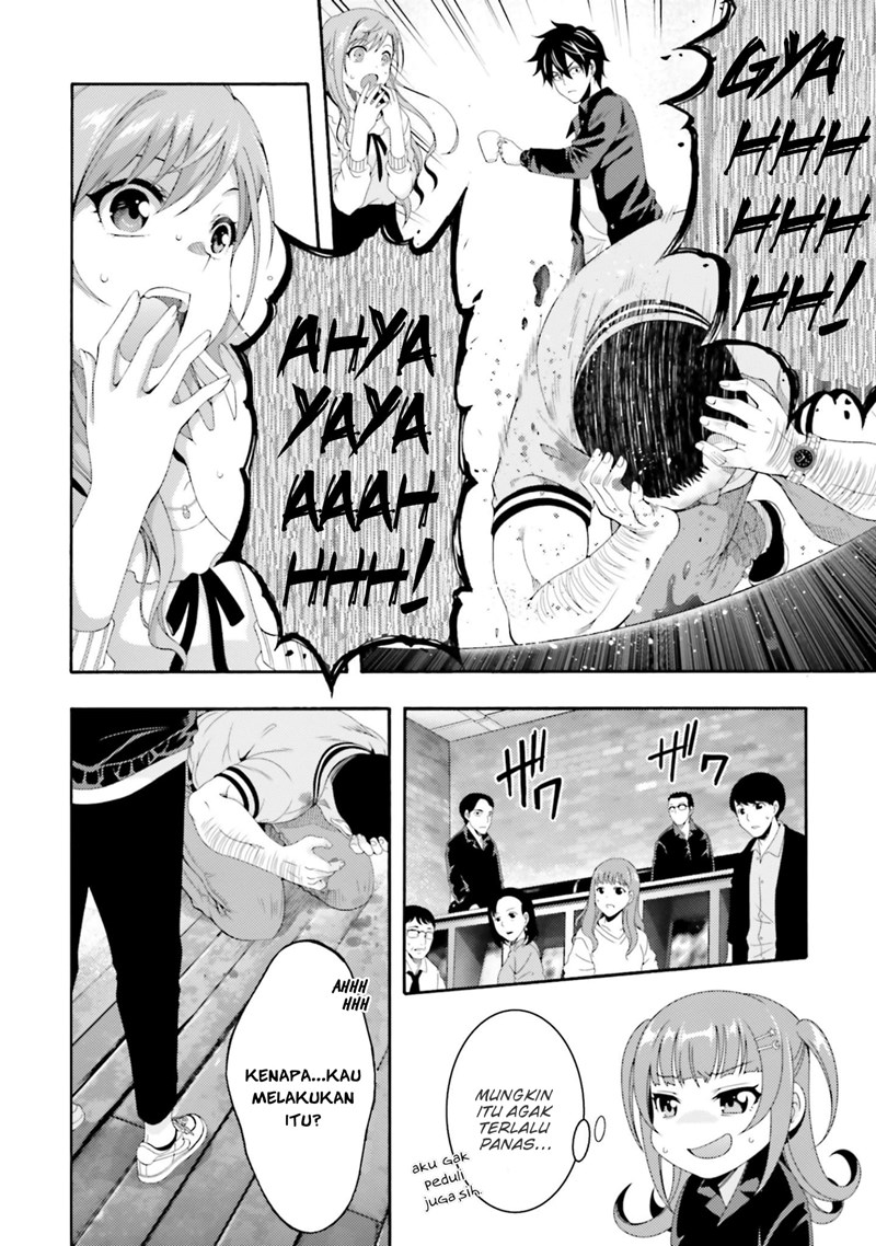 This Is It! Chapter 03 Gambar 39