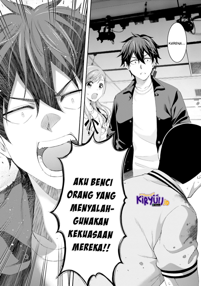 This Is It! Chapter 03 Gambar 40