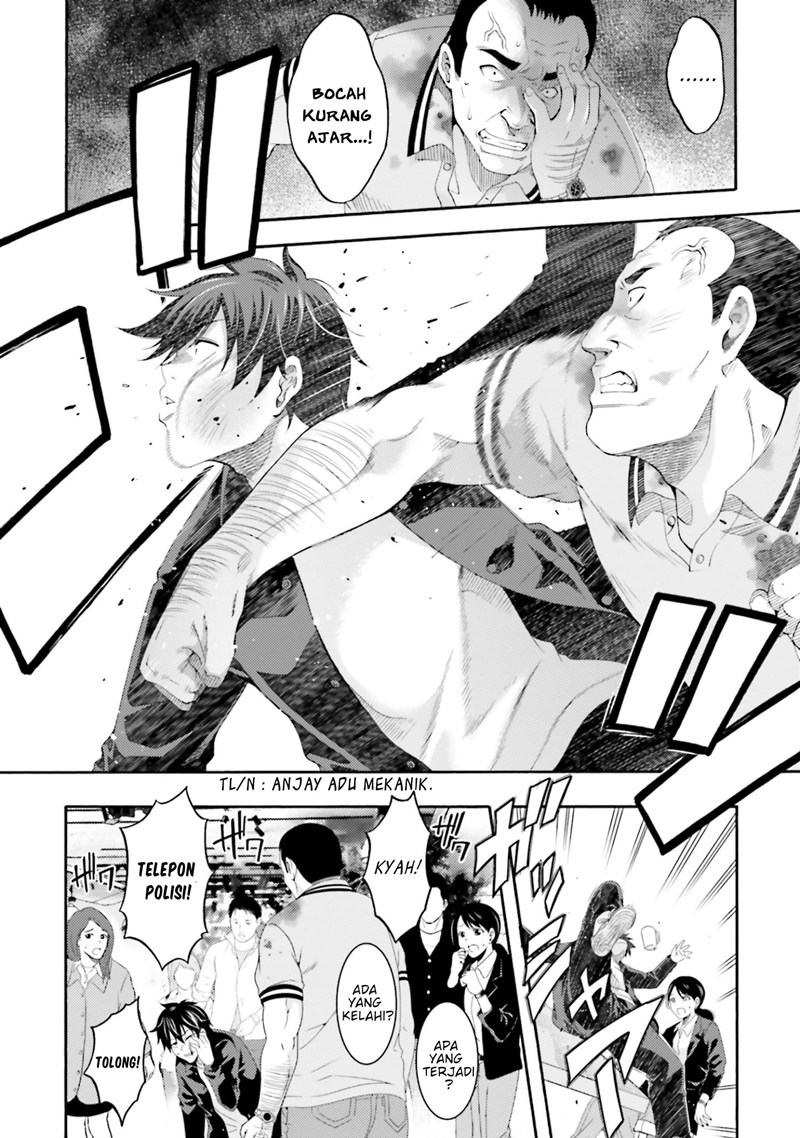 This Is It! Chapter 03 Gambar 41