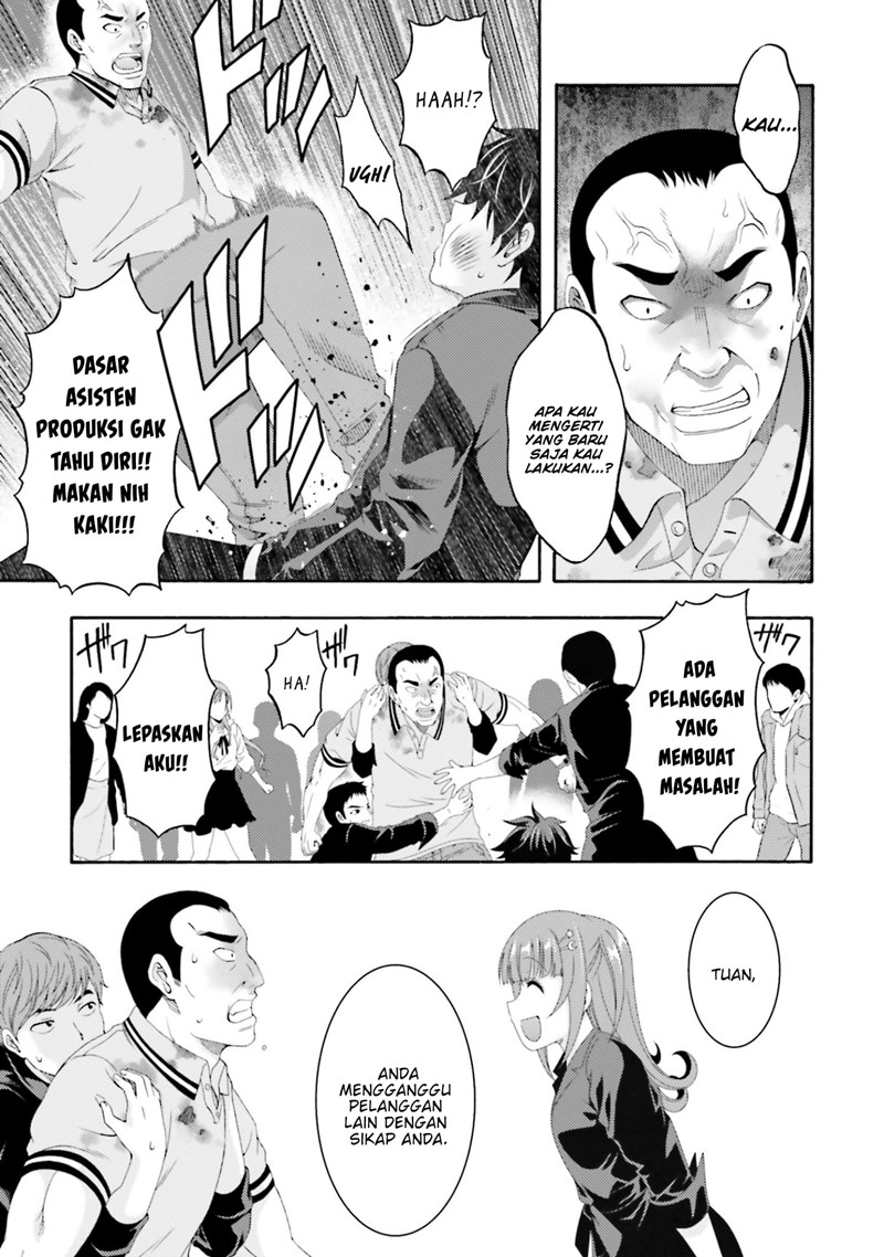 This Is It! Chapter 03 Gambar 42