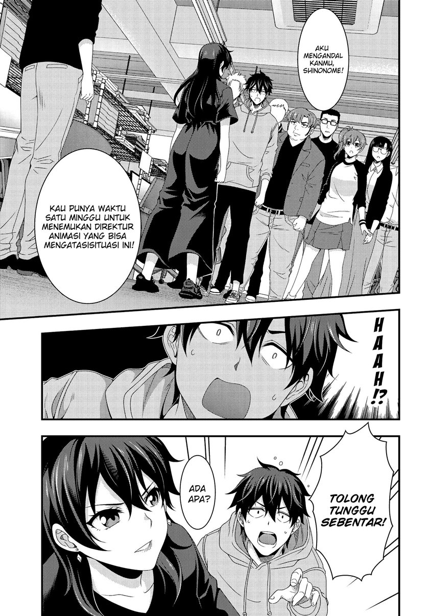 This Is It! Chapter 05.1 Gambar 2
