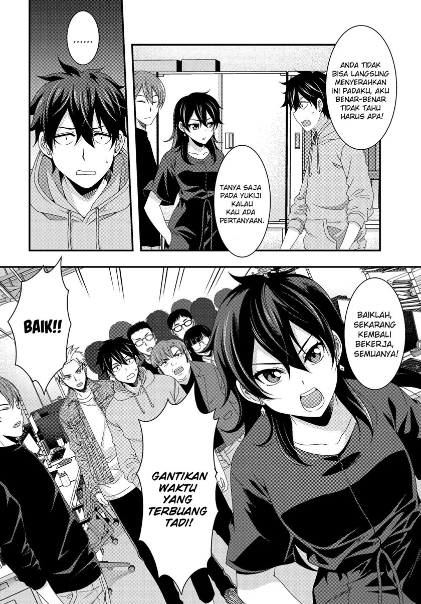 This Is It! Chapter 05.1 Gambar 3