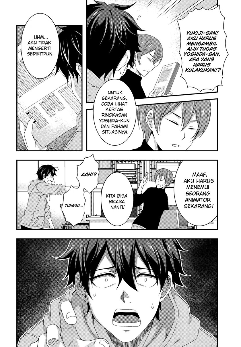 This Is It! Chapter 05.1 Gambar 5