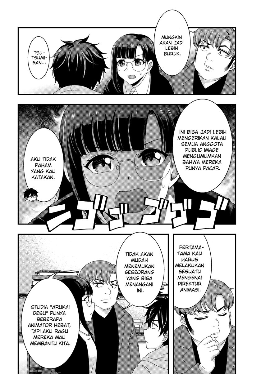 This Is It! Chapter 05.1 Gambar 9
