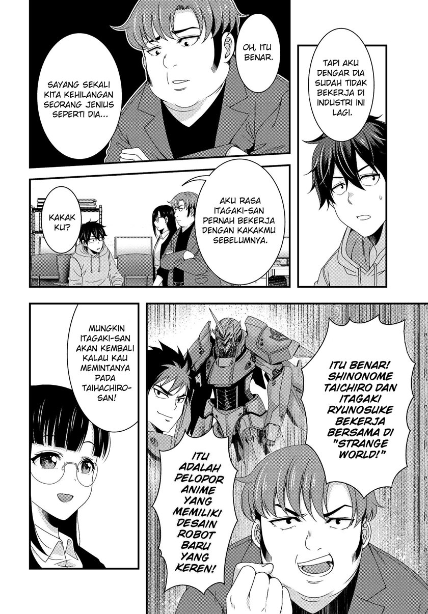 This Is It! Chapter 05.1 Gambar 11