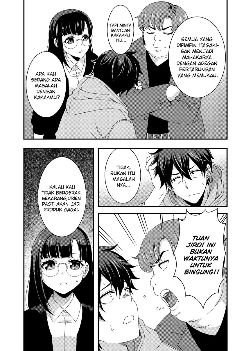 This Is It! Chapter 05.1 Gambar 12