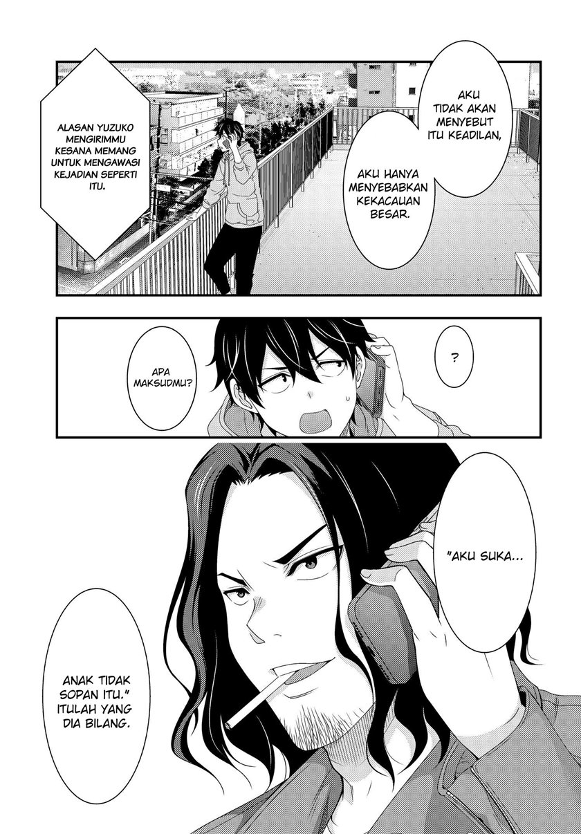 This Is It! Chapter 05.1 Gambar 16