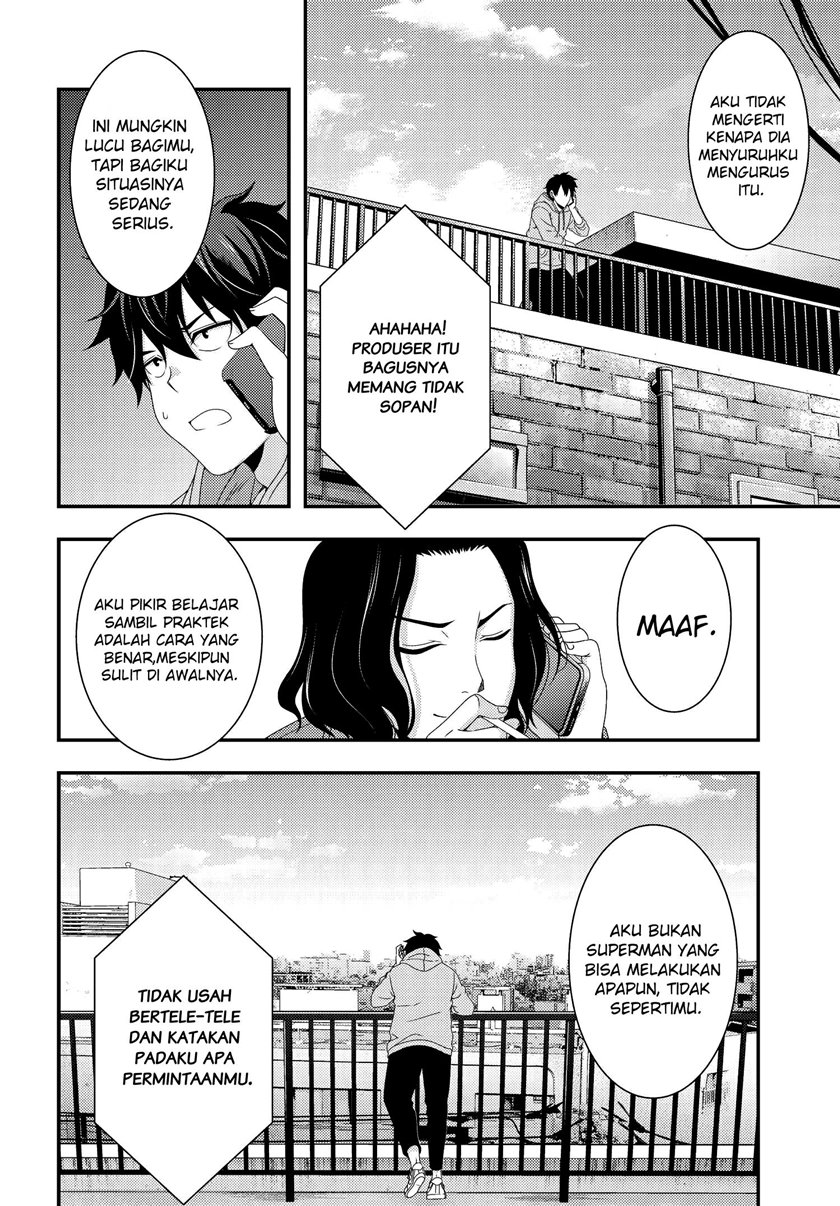 This Is It! Chapter 05.1 Gambar 17