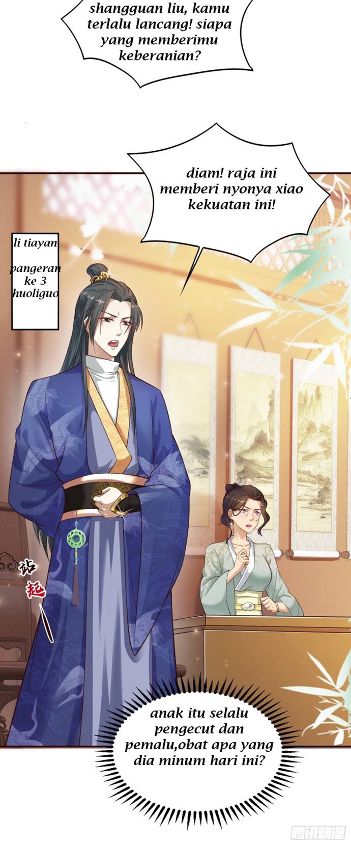 This prince has no control over his wife, you’ve got it! (This prince have to against his wife!) Chapter 01 Gambar 27