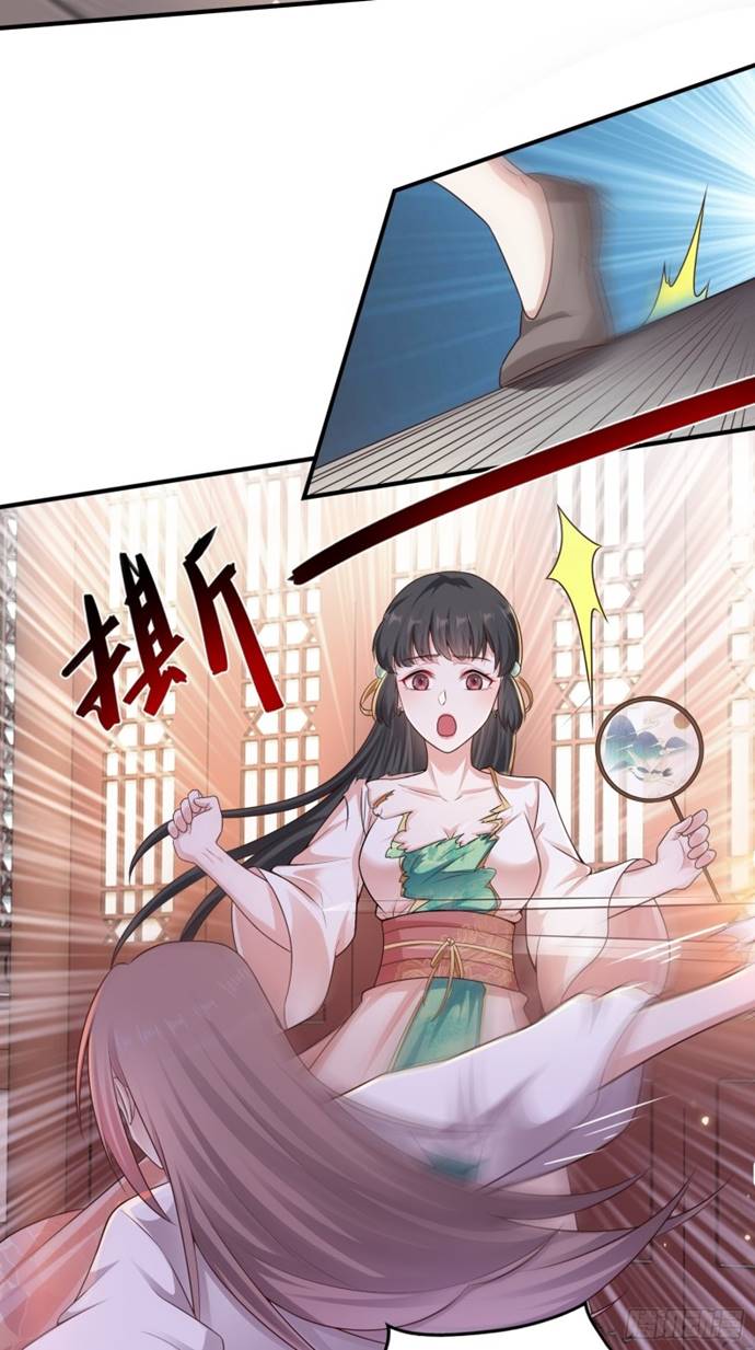This prince has no control over his wife, you’ve got it! (This prince have to against his wife!) Chapter 01 Gambar 31