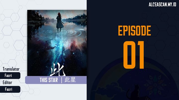 This Star Chapter 01 Gambar 1