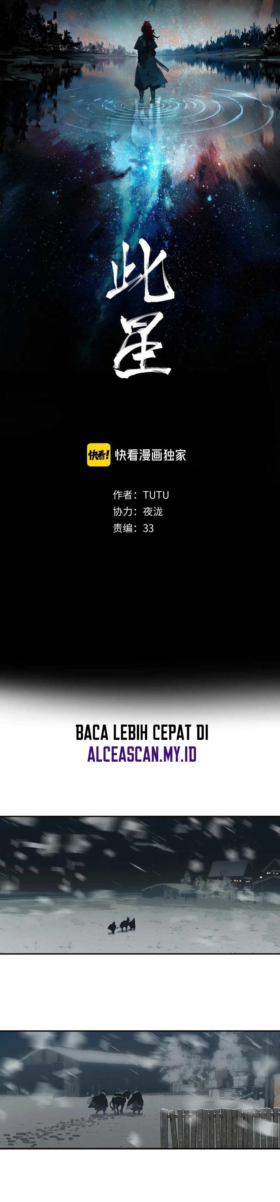 This Star Chapter 07 Gambar 2