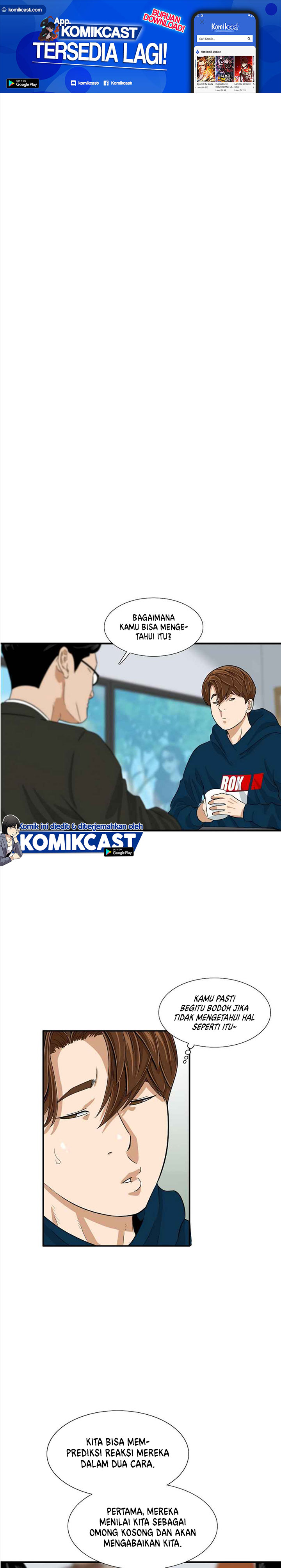This is the Law Chapter 13 Gambar 2