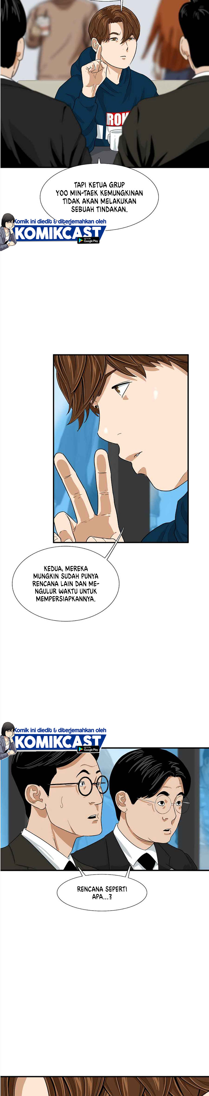 This is the Law Chapter 13 Gambar 3