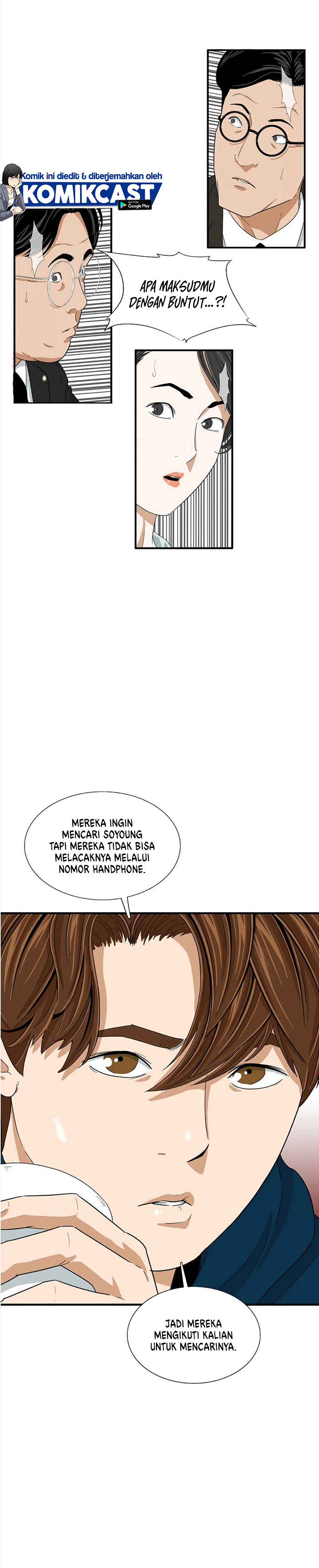 This is the Law Chapter 13 Gambar 5